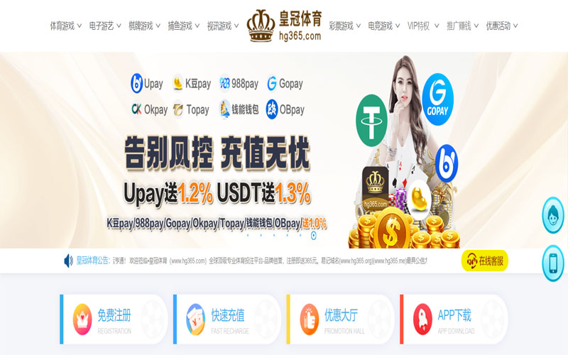 ror|ror体育官网|ror官方网站体育的规则与条款讲解 – 新手须知